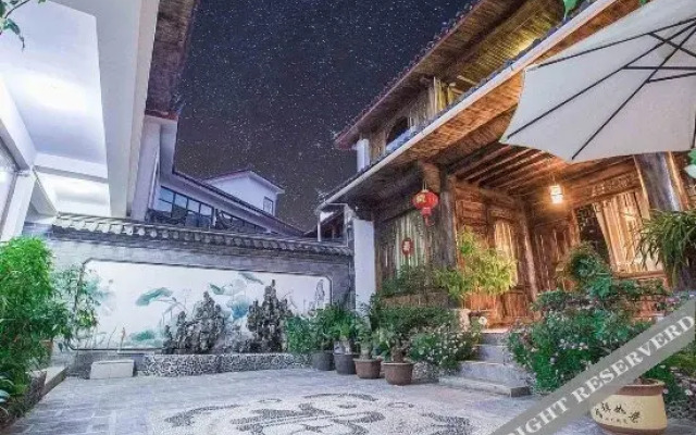 Songyun Inn
