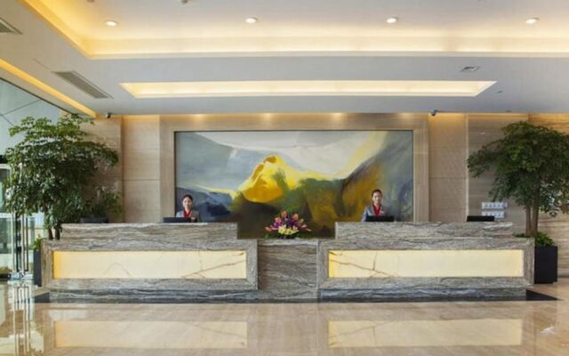 Wingate by Wyndham Foshan Sanshui