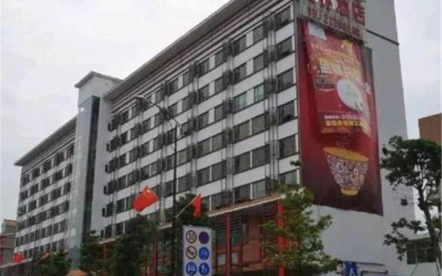 Shanlin Hotel