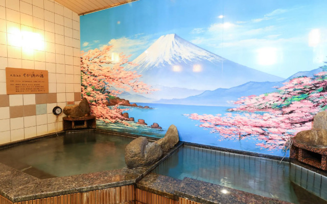 Dormy Inn Soga Natural Hot Spring