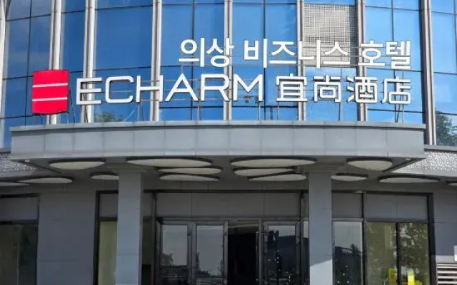 Echarm Hotel