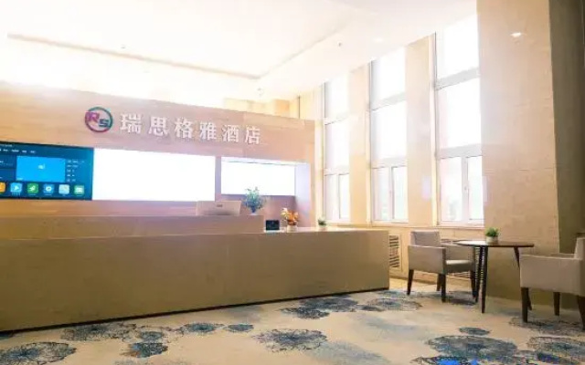 Resigya Hotel (Daqing Northeast Petroleum University)