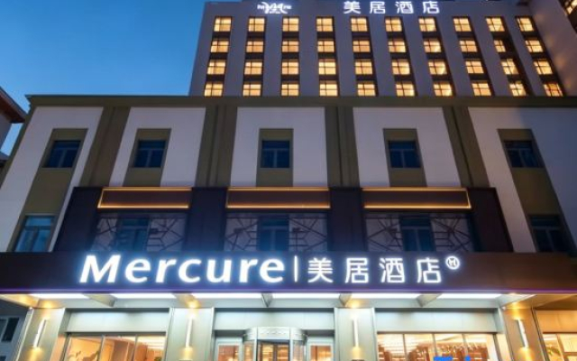 Mercure Sanya Bay Centre