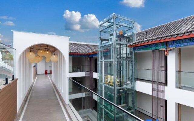 Puyi Homestay