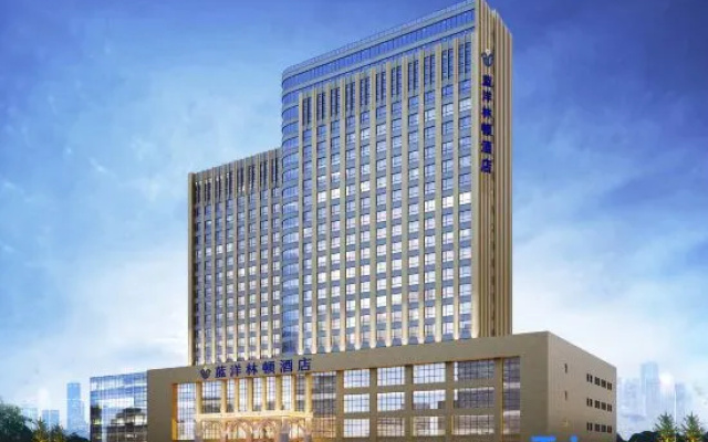Lanyang Lindun Hotel