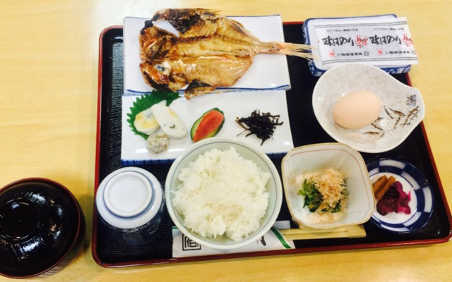 Ryokan Sangetsu