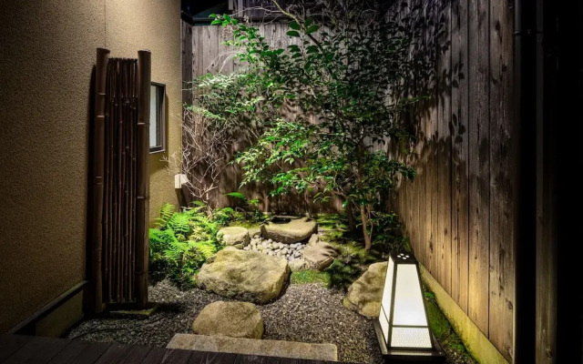 Kohaku-an Machiya Holiday House