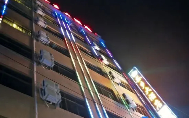 Chaxiang Hotel