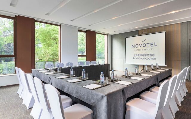 Novotel Shanghai Clover