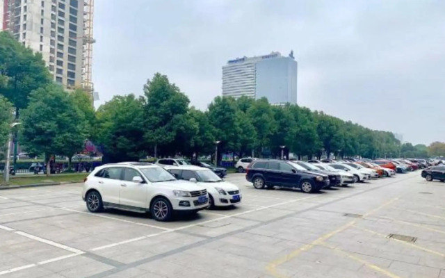 Qingmu Hotel Changzhou Yancheng World Trade Centre