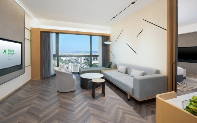 Holiday Inn YONGKANG by IHG