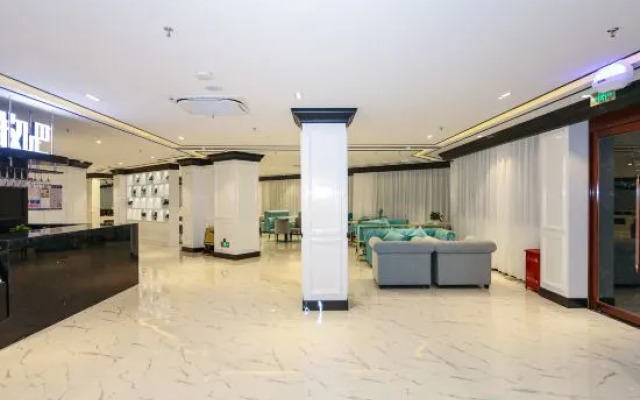 Xana Hotelle (Liaocheng Dongchang Lake)