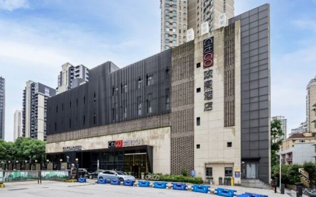 CitiGO Hotel Xujiahui Shanghai