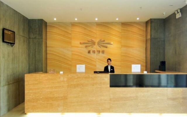 Starway Hotel Sanya First Market Branch