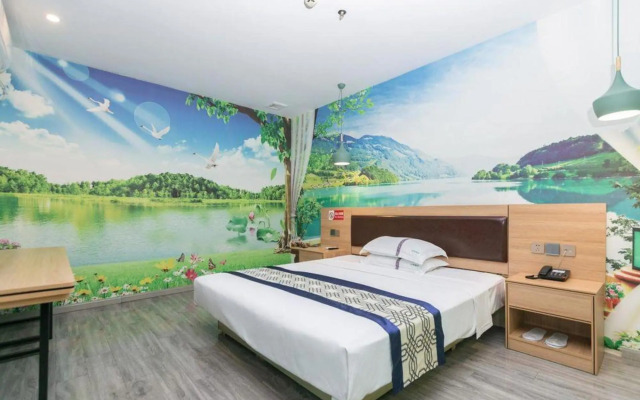 Jiangyin Xinyi Express Hotel