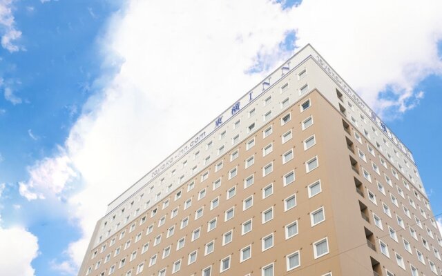 Отель Toyoko Inn Nagoya Kanayama Япония, Нагоя - отзывы, цены и фото номеров - забронировать отель Toyoko Inn Nagoya Kanayama онлайн