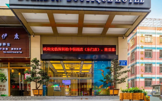 Shenzhen Bakatun Boutique Hotel