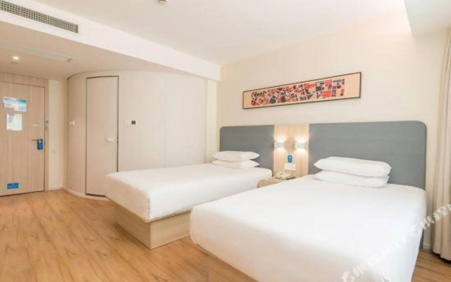 HanTing Hotel (Xilinhot Beizimiao Square)
