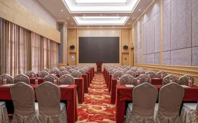 Vienna International Hotel (Chongqing Yijiaba)
