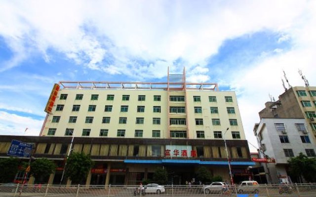 Fuhua Hotel