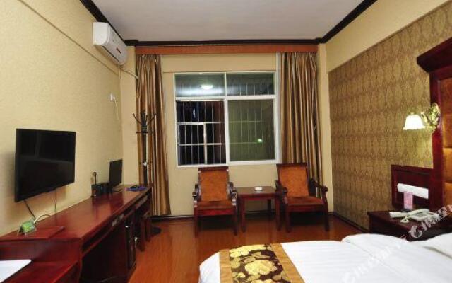 Yongqi Hotel