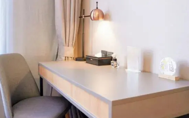 Homeinn Selected Hotel (Jixi Railway Station Central Street Dashang Xinmate)