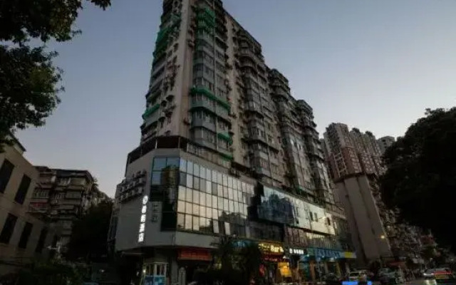 Xislands Hotel