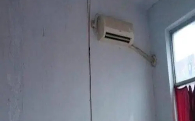 Dezhou Xinlong Guest House