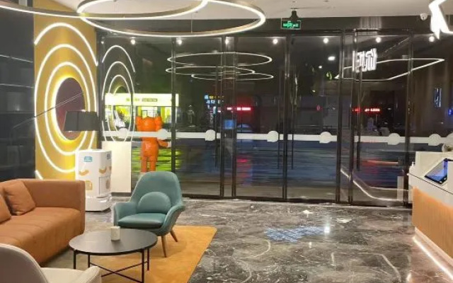Ni Hao Hotel (Yichang Xingguang Tiandi) – Lobby – Yichang