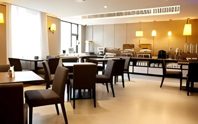 Homeinn Plus Hotel (Nanjing Xinjiekou)