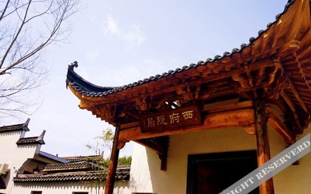 Nanxiangzi Xifu Yinju Hotel