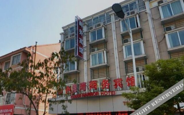 Jinse Gangwan Business Hotel