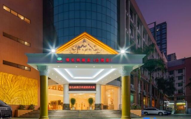 Vienna Hotel Changlong Park