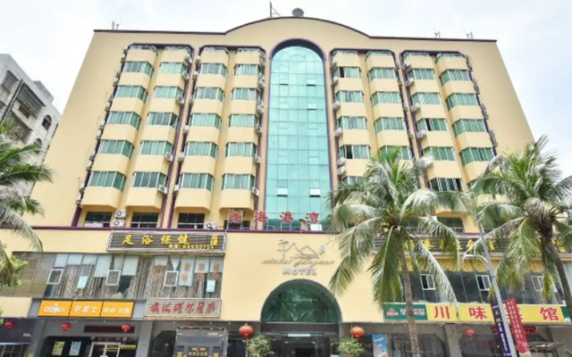 Xin Hai Gang Wan
