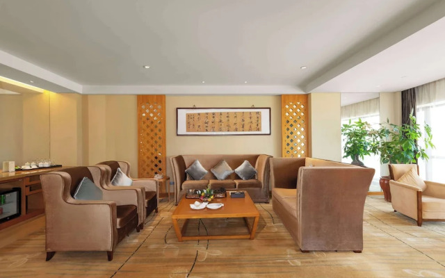 Wyndham Putian Downtown