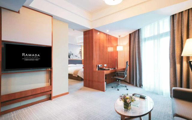 Ramada Plaza by Wyndham Shanghai Pudong Airport