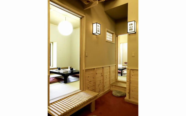 Ryokan Warabino