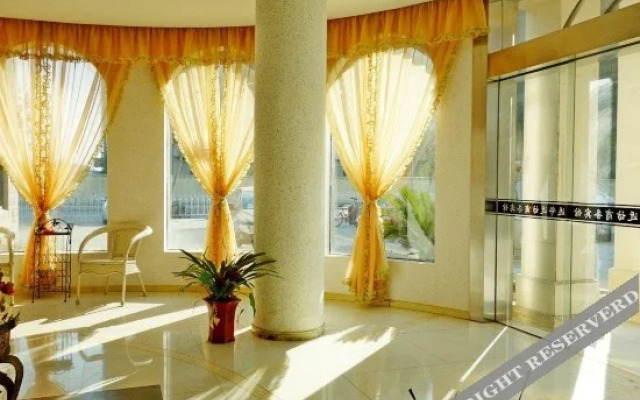 Yuanlinjinfang Business Hotel