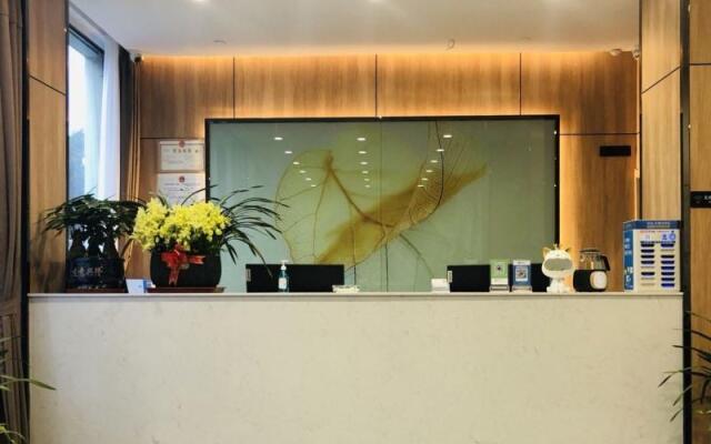 Greentree Inn Chuzhou Wanda Plaza Qingliu Middle R