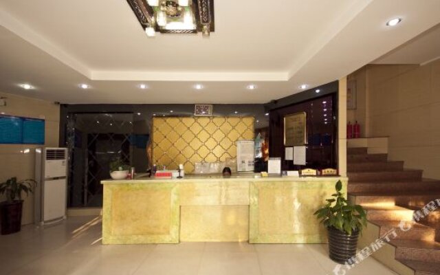 GreenTree Inn Express Hotel (Fuzhou North Railway Station South Square)