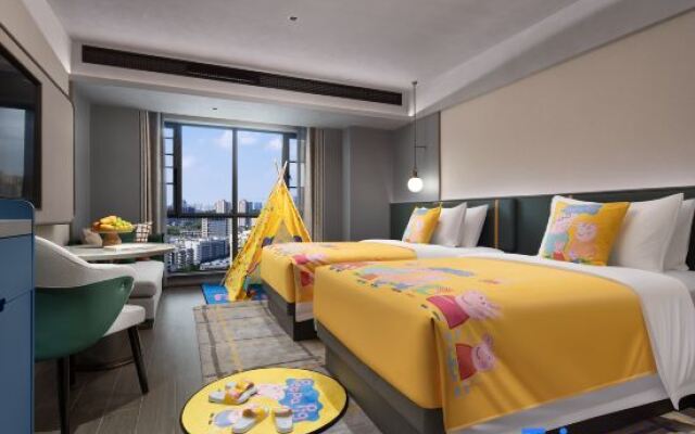 Changsha Neyar · Star Hidden Luxury Terrace Garden Hotel