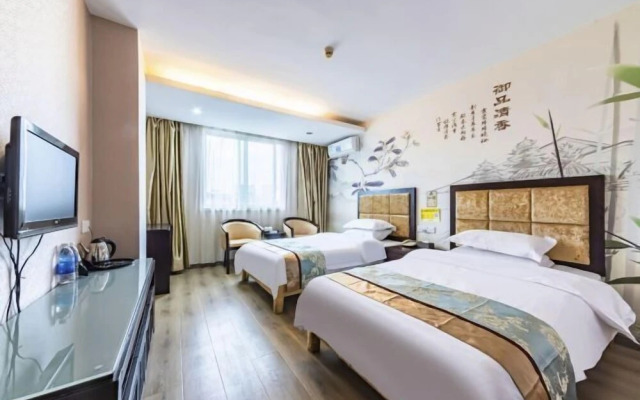 Yipin Business Hotel (Meizhou Municipal Government)