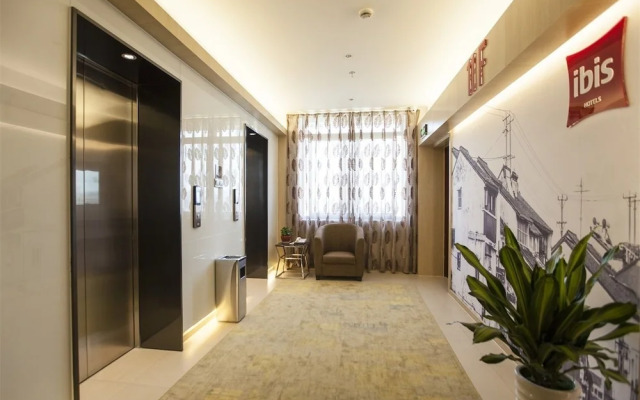 ibis Kunshan Changjiang Rd Hotel