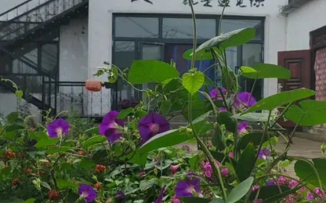 Nalati Lingfeng Homestay