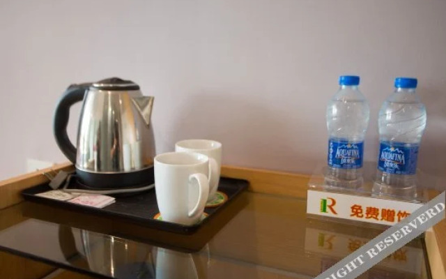 Ruyi Hotel (Dongguan Mayong Town)