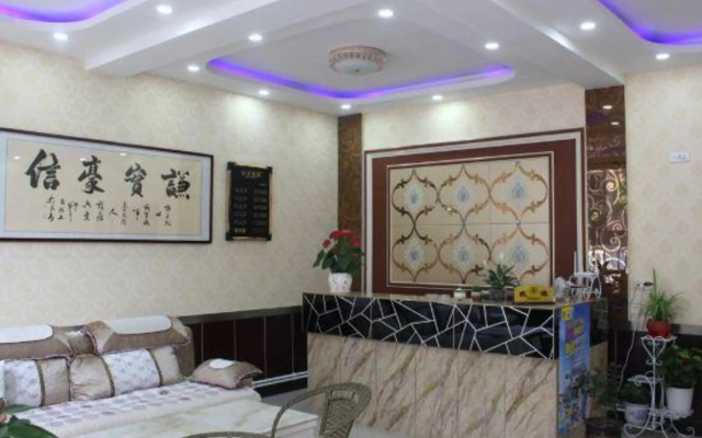 Jinyuan Holiday Hotel