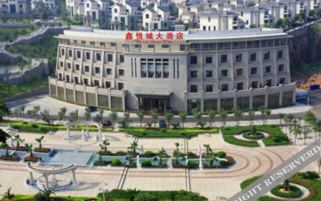 Zhuangyuanlou Hotel