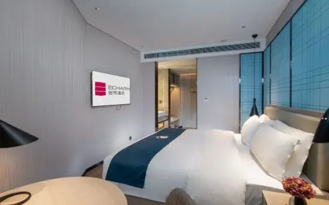 Echarm Hotel (Heyuan Longchuan)