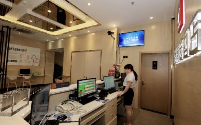 Junyi Hotel (Shanghai Packaging City)