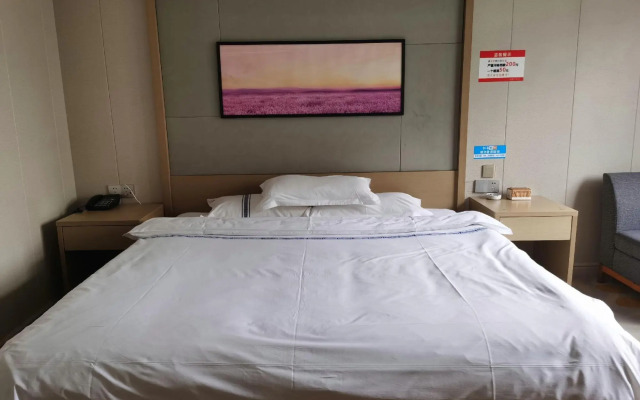 Zhumadian Wanhao Hotel